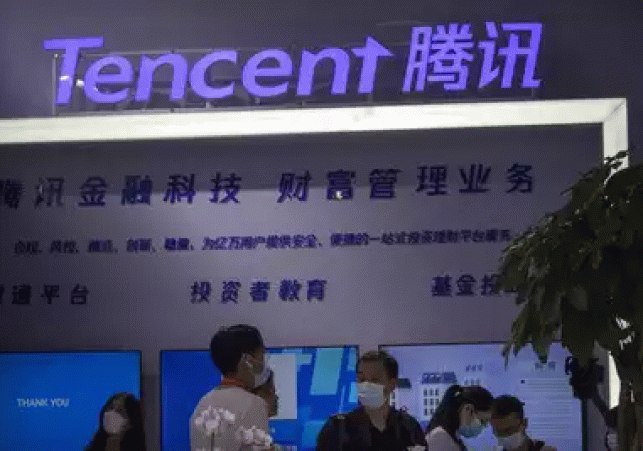 Amid lawsuit China Tencent to review kids use of WeChat