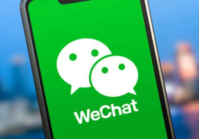 China sues Tencent over WeChat Youth Mode