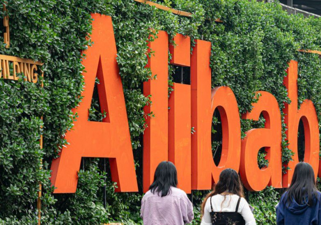 Alibaba to sack manager accused of rape according to memo
